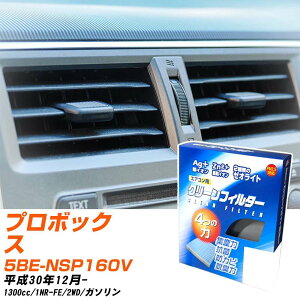 g^ v{bNX H30/12- 5BE-NSP160V GARtB^[ N[tB^[ PMC CI͒EL^Cv EB-112 GAR Ȃ ₦Ȃ ď yH04006z