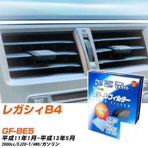 Xo KVBB4 H11/1-H13/5 GF-BE5 GARtB^[ N[tB^[ PMC CI͒EL^Cv EB-802 GAR Ȃ ₦Ȃ ď yH04006z