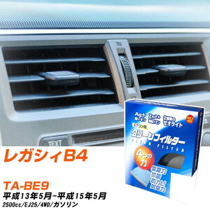 Xo KVBB4 H13/5-H15/5 TA-BE9 GARtB^[ N[tB^[ PMC CI͒EL^Cv EB-802 GAR Ȃ ₦Ȃ ď yH04006z