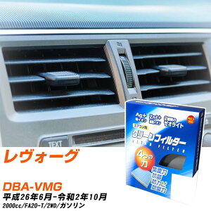 Xo H[O H26/6-R2/10 DBA-VMG GARtB^[ N[tB^[ PMC CI͒EL^Cv EB-806 GAR Ȃ ₦Ȃ ď yH04006z