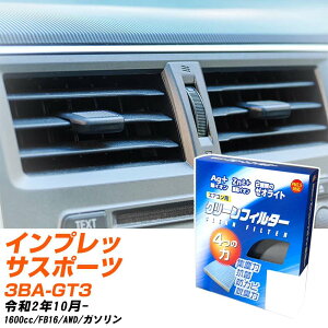 Xo CvbTX|[c R2/10- 3BA-GT3 GARtB^[ N[tB^[ PMC CI͒EL^Cv EB-808 GAR Ȃ ₦Ȃ ď yH04006z