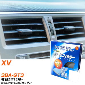 Xo XV R2/10- 3BA-GT3 GARtB^[ N[tB^[ PMC CI͒EL^Cv EB-808 GAR Ȃ ₦Ȃ ď yH04006z