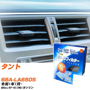 _Cnc ^g R1/7- 6BA-LA650S GARtB^[ N[tB^[ PMC CI͒EL^Cv EB-907 GAR Ȃ ₦Ȃ ď yH04006z