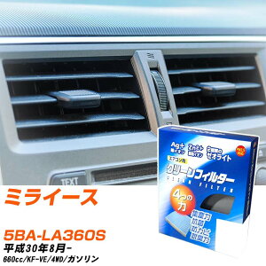 _Cnc ~C[X H30/8- 5BA-LA360S GARtB^[ N[tB^[ PMC CI͒EL^Cv EB-907 GAR Ȃ ₦Ȃ ď yH04006z