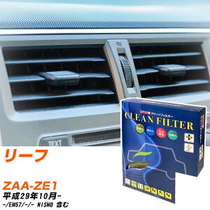 Y [t H29/10- ZAA-ZE1 GARtB^[ N[tB^[ PMC ōiS^Cv PC-216S GAR Ȃ ₦Ȃ ď yH04006z