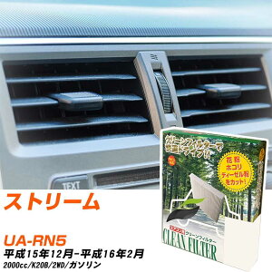 z_ Xg[ H15/12-H16/2 UA-RN5 GARtB^[ N[tB^[ PMC o^Cv PC-504B GAR Ȃ ₦Ȃ ď yH04006z