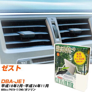 z_ [Xg H18/2-H24/11 DBA-JE1 GARtB^[ N[tB^[ PMC o^Cv PC-507B GAR Ȃ ₦Ȃ ď yH04006z