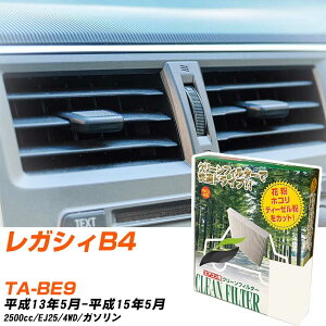 Xo KVBB4 H13/5-H15/5 TA-BE9 GARtB^[ N[tB^[ PMC o^Cv PC-802B GAR Ȃ ₦Ȃ ď yH04006z