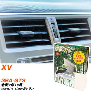 Xo XV R2/10- 3BA-GT3 GARtB^[ N[tB^[ PMC o^Cv PC-808B GAR Ȃ ₦Ȃ ď yH04006z