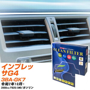 Xo CvbTG4 R2/10- 3BA-GK7 GARtB^[ N[tB^[ PMC ōiS^Cv PC-808S GAR Ȃ ₦Ȃ ď yH04006z