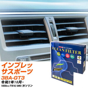 Xo CvbTX|[c R2/10- 3BA-GT3 GARtB^[ N[tB^[ PMC ōiS^Cv PC-808S GAR Ȃ ₦Ȃ ď yH04006z