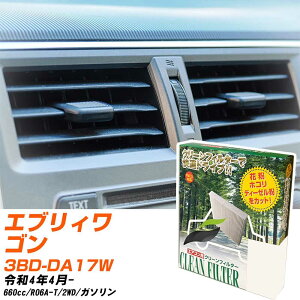 XYL GuBS R4/4- 3BD-DA17W GARtB^[ N[tB^[ PMC o^Cv PC-919B GAR Ȃ ₦Ȃ ď yH04006z