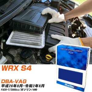 GAtB^[ Xo WRX S4 DBA-VAG H26/8-R2/8 FA20-T pVtBbNH BlueWay AX8617 GAGg GA[tB^[ 1_ yH04006z