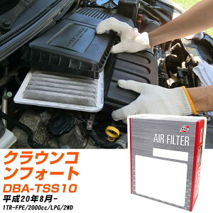 �G�A�t�B���^�[ PMC �g���^ �N���E���R���t�H�[�g DBA-TSS10 H20.8- 1TR-FPE �p�V�t�B�b�N�H�� PA1624 �G�A�[�G�������g�G�A�[�t�B���^�[ ����1�_ �yH04006�z