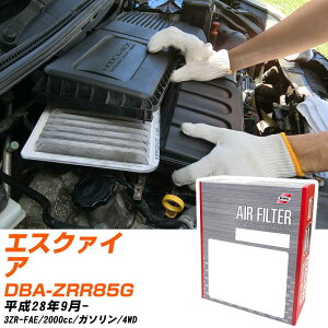 GAtB^[ PMC g^ GXN@CA DBA-ZRR85G H28.9- 3ZR-FAE pVtBbNH PA1692 GA[GgGA[tB^[ 1_ yH04006z