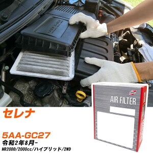GAtB^[ PMC Y Zi 5AA-GC27 R2.8- MR20DD pVtBbNH PA2648V GA[GgGA[tB^[ 1_ yH04006z