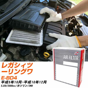 エアフィルター PMC スバル レガシィツーリングワゴン E-BD4 H5.10-H10.12 EJ20 パシフィック工業 PA3604 エアーエレメントエアーフィルター 【H04006】