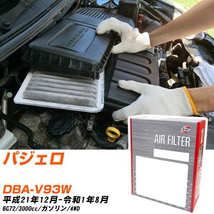 GAtB^[ PMC OH pWF DBA-V93W H21.12-R1.8 6G72 pVtBbNH PA3635 GA[GgGA[tB^[ 1_ yH04006z