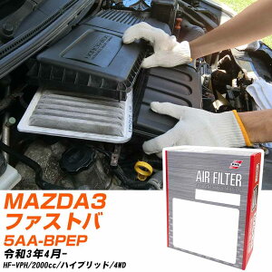 GAtB^[ PMC }c_ MAZDA3t@XgobN 5AA-BPEP R3.4- HF-VPH pVtBbNH PA4654 GA[GgGA[tB^[ 1_ yH04006z