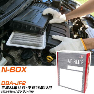 GAtB^[ PMC z_ N-BOX DBA-JF2 H23.12-H25.12 S07A pVtBbNH PA5682V GA[GgGA[tB^[ 1_ yH04006z