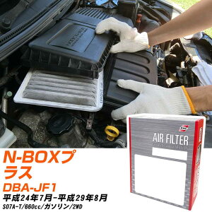 GAtB^[ PMC z_ N-BOXvX DBA-JF1 H24.7-H29.8 S07A-T pVtBbNH PA5683V GA[GgGA[tB^[ 1_ yH04006z