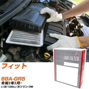 エアフィルター PMC ホンダ フィット 6BA-GR5 R2.2- L13B パシフィック工業 PA5684V エアーエレメントエアーフィルター 数量1点 【H04006】