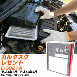 �G�A�t�B���^�[ PMC �X�Y�L �J���^�X�N���Z���g E-GC21W H8.2-H10.5 G15A �p�V�t�B�b�N�H�� PA6620 �G�A�[�G�������g�G�A�[�t�B���^�[ ����1�_ �yH04006�z