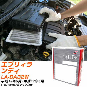 GAtB^[ PMC XYL GuBfB LA-DA32W H13.5-H17.6 G13B pVtBbNH PA9635 GA[GgGA[tB^[ 1_ yH04006z