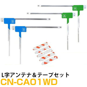 pi\jbN CN-CA01WD Ή LAei [qe[v Zbg L^Aei tBAei L L^  ZOtZO nfW tBAei ԍڃAei J[erAei J[A