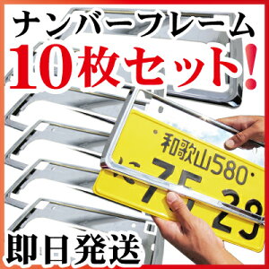 io[t[ 5䕪 Ɣ 10ZbgVo[bLOp[cio[v[gt[N[bLhXAbvԗpp[c