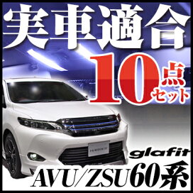 楽天市場】バッテリー 三菱ふそうトラック・バス ファイター2KG-FK65F 