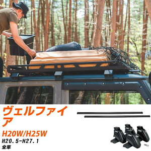 g^ Ft@CA H20.5-H27.1/H20W.H25W S KQl x[XLA1䕪 o[ErEtLbg ꎮJ[LA VXeLA ^tbN yH04006-CAz