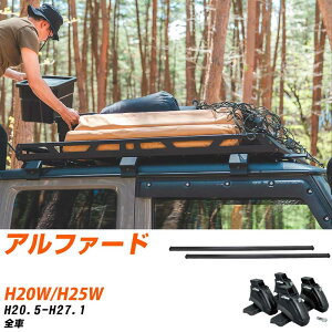 g^ At@[h H20.5-H27.1/H20W.H25W S KQl x[XLA1䕪 o[ErEtLbg ꎮJ[LA VXeLA ^tbN yH04006-CAz