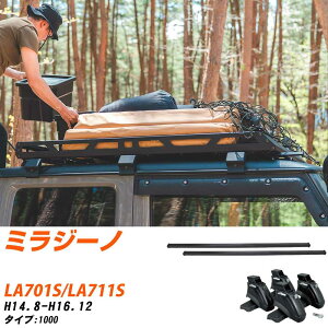 �_�C�n�c �~���W�[�m H14.8-H16.12/LA701S.LA711S 1000 �K���Q�l �x�[�X�L�����A1�䕪 �o�[�E�r�E��t�L�b�g �ꎮ�J�[�L�����A �V�X�e���L�����A �^�t���b�N �yH04006-CA�z