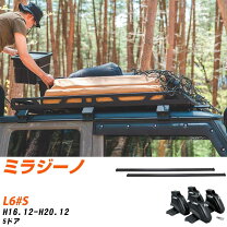 楽天市場】ミラジーノ（キャリア・ラック｜車用品）：車用品・バイク 