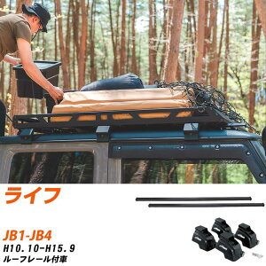 z_ Ct H10.10-H15.9/JB1-JB4 [t[t KQl x[XLA1䕪 o[ErEtLbg ꎮJ[LA VXeLA ^tbN yH04006-CAz