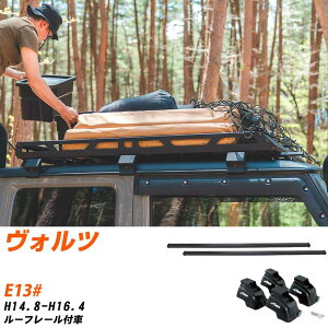 �g���^ ���H���c H14.8-H16.4/E13# ���[�t���[���t�� �K���Q�l �x�[�X�L�����A1�䕪 �o�[�E�r�E��t�L�b�g �ꎮ�J�[�L�����A �V�X�e���L�����A �^�t���b�N �yH04006-CA�z