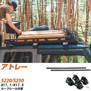 _Cnc Ag[ H11.1-H17.5/S220.S230 [t[t KQl x[XLA1䕪 o[ErEtLbg ꎮJ[LA VXeLA ^tbN yH04006-CAz