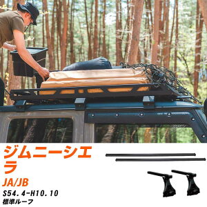 XYL Wj[VG S54.4-H10.10/JA.JB W[t KQl x[XLA1䕪 o[ErEtLbg ꎮJ[LA VXeLA ^tbN yH04006-CAz