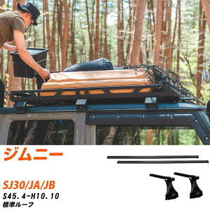 XYL Wj[ S45.4-H10.10/SJ30.JA.JB W[t KQl x[XLA1䕪 o[ErEtLbg ꎮJ[LA VXeLA ^tbN yH04006-CAz