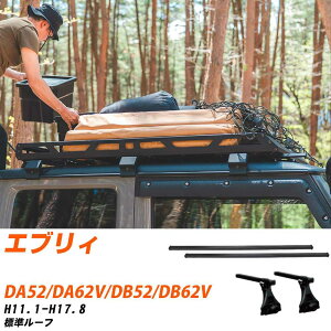 XYL GuB H11.1-H17.8/DA52.DA62V.DB52.DB62V W[t KQl x[XLA1䕪 o[ErEtLbg ꎮJ[LA VXeLA ^tbN yH04006-CAz
