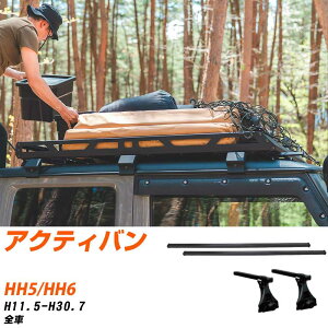 z_ ANeBo H11.5-H30.7/HH5.HH6 S KQl x[XLA1䕪 o[ErEtLbg ꎮJ[LA VXeLA ^tbN yH04006-CAz