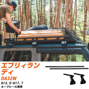 XYL GuBfB H13.5-H17.7/DA32W [t[ KQl x[XLA1䕪 o[ErEtLbg ꎮJ[LA VXeLA ^tbN yH04006-CAz