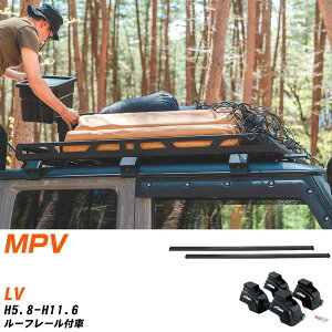 }c_ MPV H5.8-H11.6/LV [t[t KQl x[XLA1䕪 o[ErEtLbg ꎮJ[LA VXeLA ^tbN yH04006-CAz