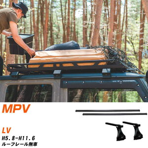 }c_ MPV H5.8-H11.6/LV [t[ KQl x[XLA1䕪 o[ErEtLbg ꎮJ[LA VXeLA ^tbN yH04006-CAz