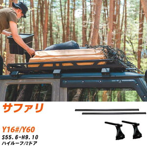 Y Tt@ S55.6-H9.10/Y16#.Y60 nC[t/2hA KQl x[XLA1䕪 o[ErEtLbg ꎮJ[LA VXeLA ^tbN yH04006-CAz