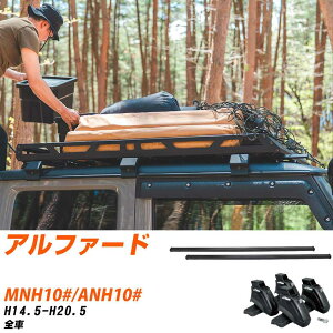 g^ At@[h H14.5-H20.5/MNH10#.ANH10# S KQl x[XLA1䕪 o[ErEtLbg ꎮJ[LA VXeLA ^tbN yH04006-CAz