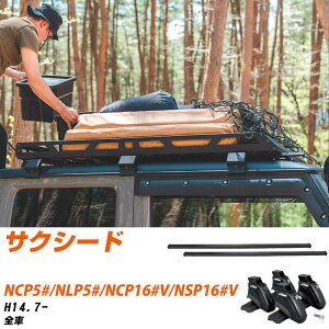 g^ TNV[h H14.7-/NCP5#.NLP5#.NCP16#V.NSP16#V S KQl x[XLA1䕪 o[ErEtLbg ꎮJ[LA VXeLA ^tbN yH04006-CAz