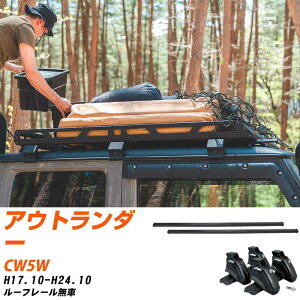 OH AEg_[ H17.10-H24.10/CW5W [t[ KQl x[XLA1䕪 o[ErEtLbg ꎮJ[LA VXeLA ^tbN yH04006-CAz