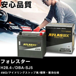  obe[ Xo tHX^[ H28.4-/DBA-SJ5 4WD/AChOXgbv/WEdl KQl AgX SE Q-85(D23L) J[eiX Ԍ ԗpi yH41001z